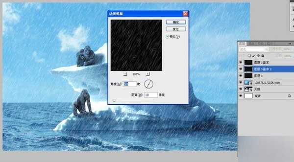 PS滤镜简单快速地制作下雨特效