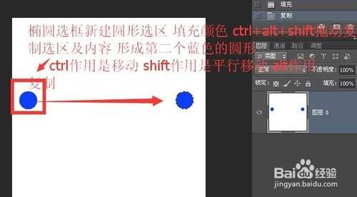 photoshop简单制作漂亮的多彩螺旋效果