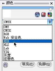 入门教程：coreldraw填色技巧图解