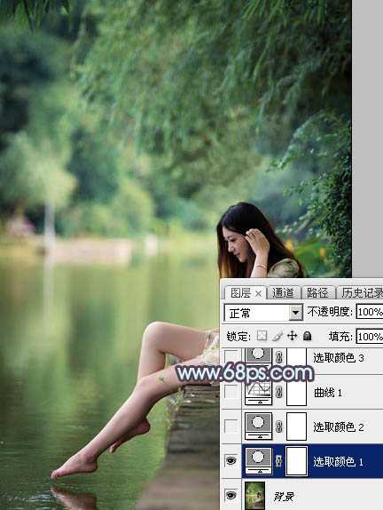 Photoshop为湖景美女图片调制出唯美的青紫色