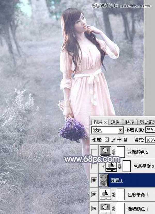 Photoshop制作外景美女的唯美紫色效果