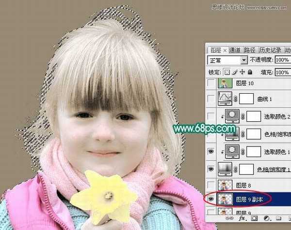 使用Photoshop通道抠图功能抠儿童头发丝详细教程