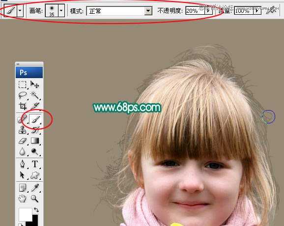 使用Photoshop通道抠图功能抠儿童头发丝详细教程