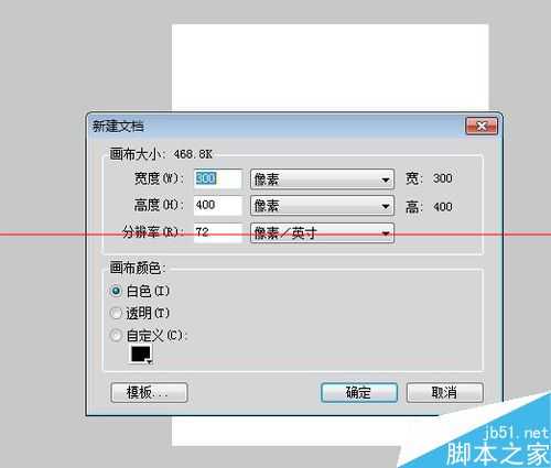 Fireworks CS5怎么制作3D网格线？