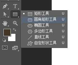 photoshop利用图层样式及路径工具制作绚丽的螺旋叠加手机彩色壁纸