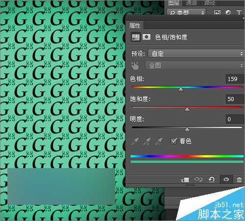 photoshop中用英文字母制作可爱的背景效果图