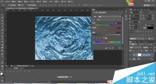 ps cs6制作逼真的水波纹效果