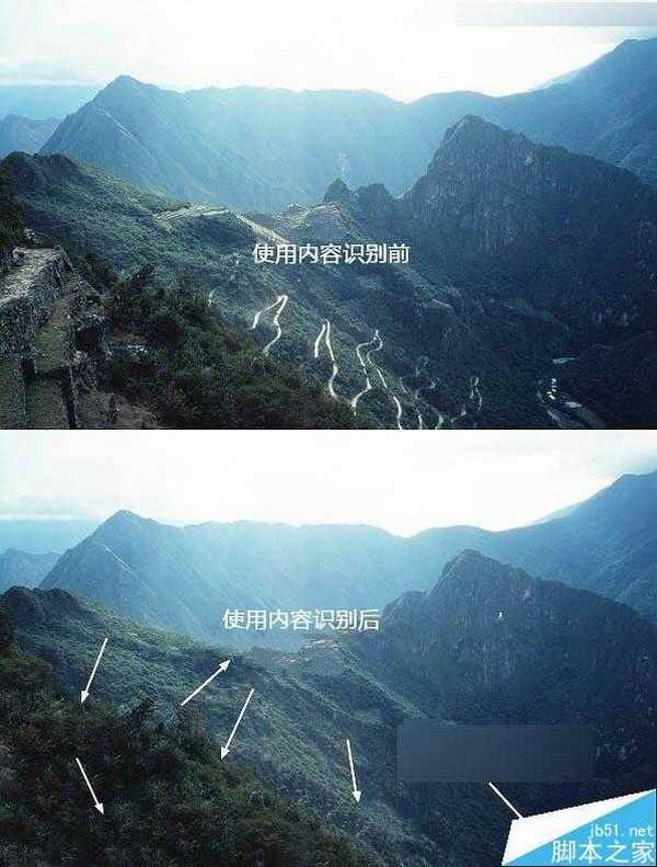 Photoshop合成唯美的山峰晨光效果图