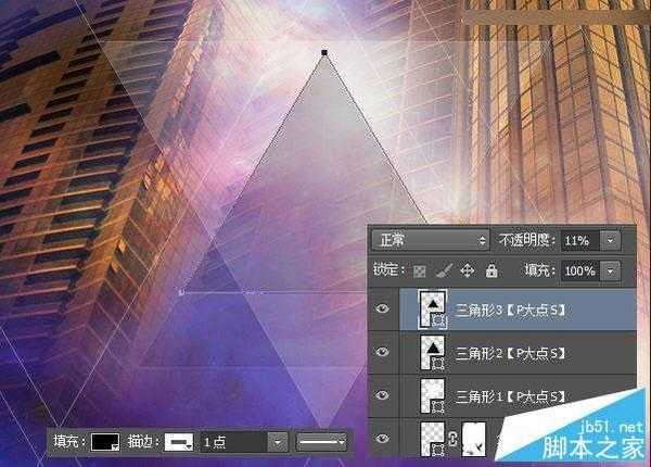 Photoshop设计时尚绚丽的电影海报教程