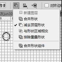 PS入门教程：手把手教你绘制一个深沉典雅的蜂巢背景