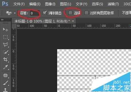 PS图像当怎么导入高质量的excel表格?