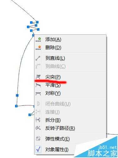 cdr怎么绘制灰太狼? cdr贝塞尔工具制作灰太狼的教程