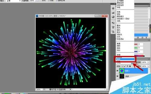 PS制作绚丽多彩的烟花效果