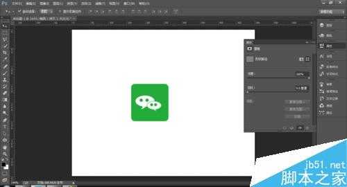 在Photoshop中制作微信图标