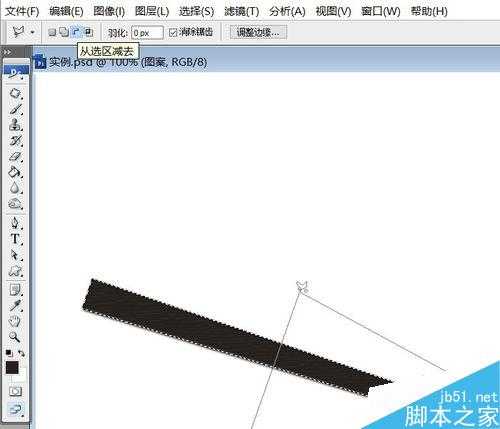 PS制作一把漂亮精致的乌木扇