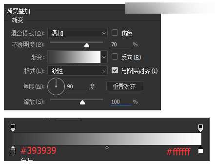 Photoshop CC2015绘制超逼真的苹果iPhone SE