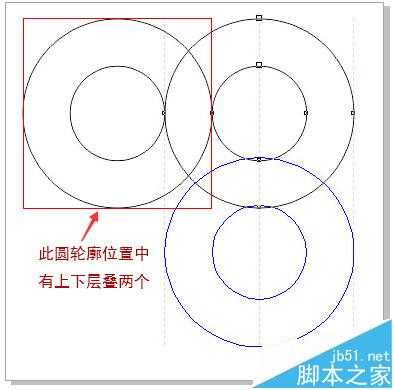 cdr中怎么绘制百度云的图标?