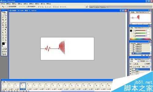 用ps简单制作心电图gif动图效果图