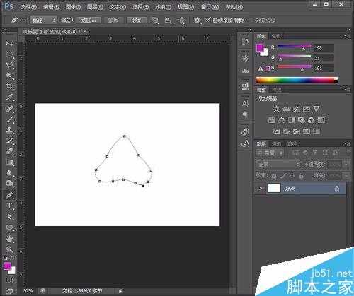 Photoshop绘制百度logo的熊脚印图