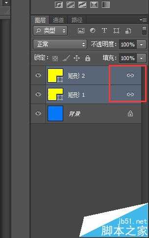 ps cs6图层怎么添加链接? pscs6链接图层的详细教程