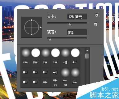 Photoshop在一张照片中添加创意的文字