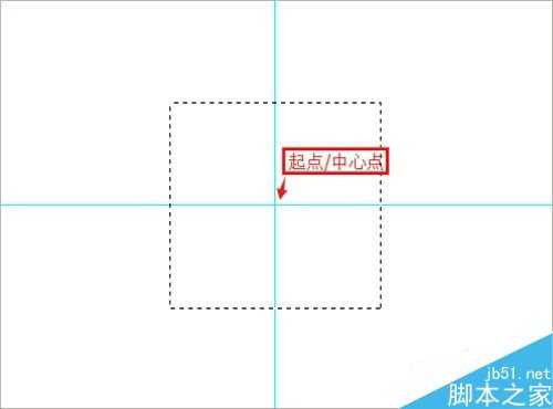 PhotoShop矩形选框工具和快捷键使用方法介绍