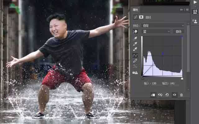 Photoshop恶搞人像换脸的一些小技巧解析