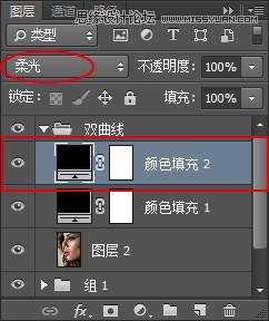 三大修图神技 Photoshop给人物肖像后期高端精修磨皮教程