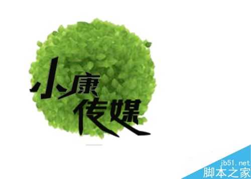 ps简单制作一个视频logo