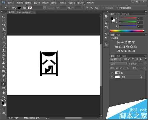 Photoshop怎么改变文字形状? ps调整字体图形的教程