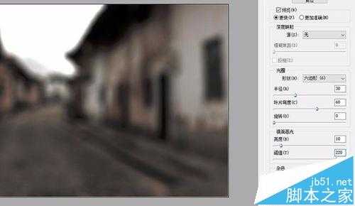 Photoshop CS3怎么给图片添加电影特效镜头效果?