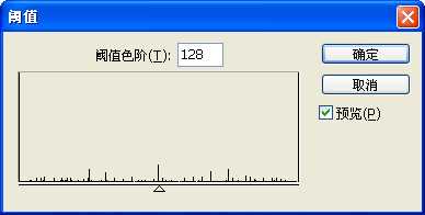 PS简单制作漂亮的彩纸字体