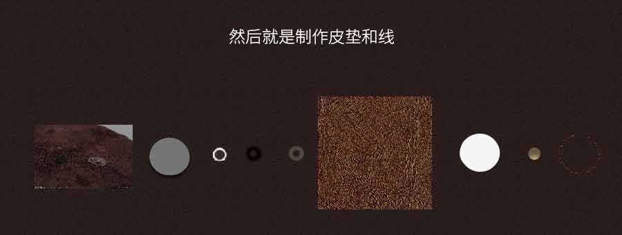 Photoshop临摹一个立体写实风格的牛皮纸档案袋图标