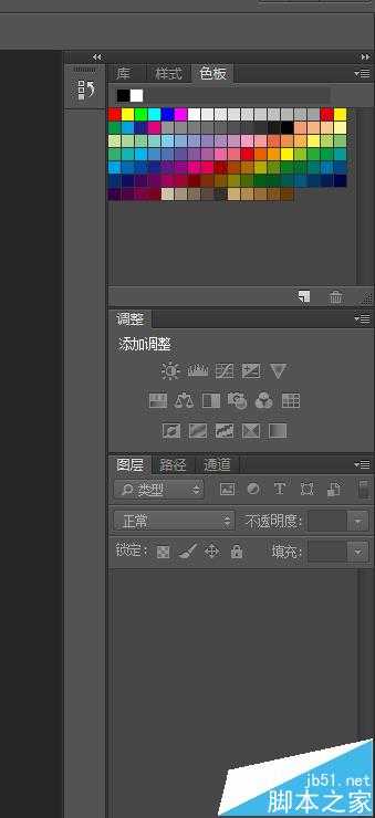 photoshop cc2015右侧选框栏该怎么设置?