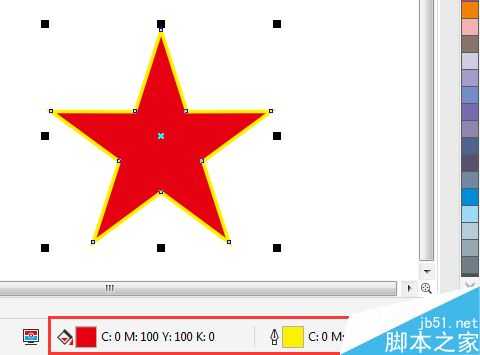 CorelDRAW设置填充颜色和边框颜色的两种方法