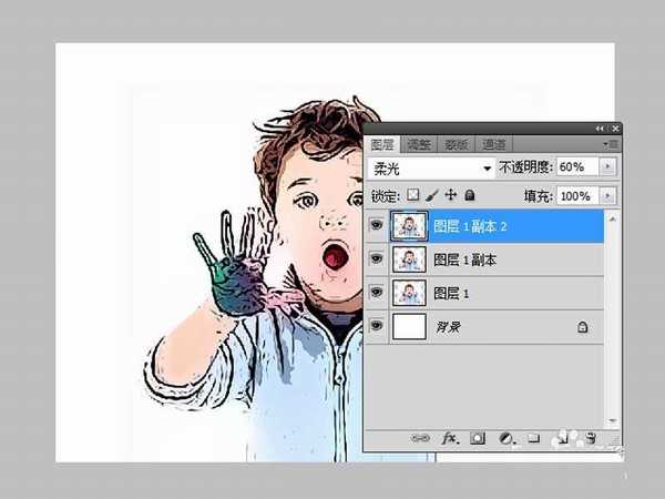 ps怎么给儿童照片制作手绘漫画效果?