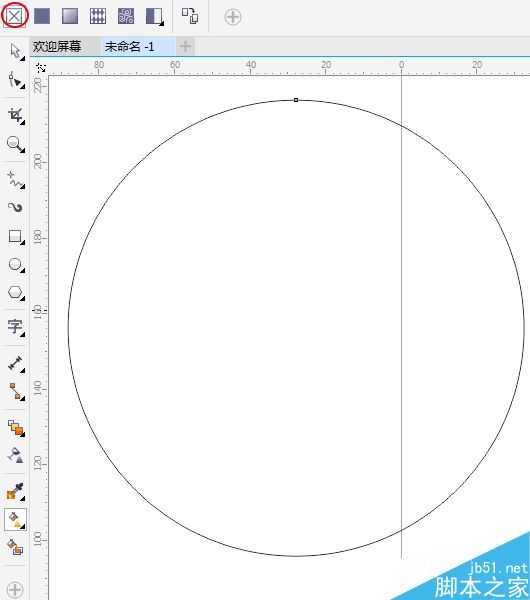 CorelDRAW X7如何使用交互式填充工具?