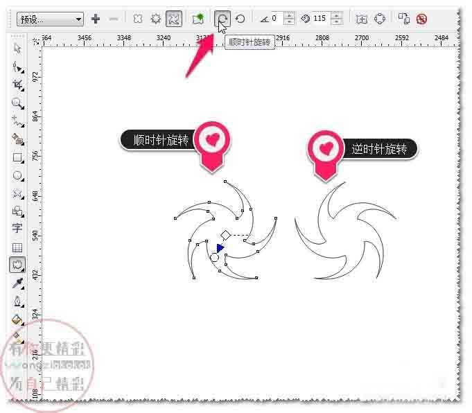 cdr软件变形工具之扭曲变形使用方法