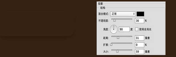 ps cs6怎么设计漂亮的带孔奶酪字体效果字?