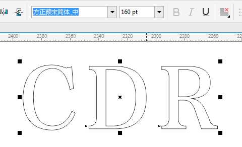 CorelDRAW制作漂亮的涂鸦字体效果