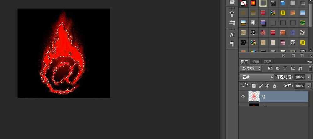 photoshop利用通道扣火焰图