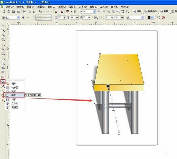 CorelDRAW绘制一张立体效果的桌子