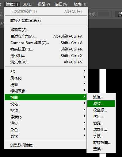 PS滤镜简单制作炫彩光圈视觉效果教程