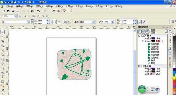 cdr中怎么设计漂亮的文字特效?