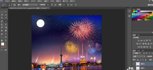 ps cs6怎么给一张烟花图添加月亮光辉?