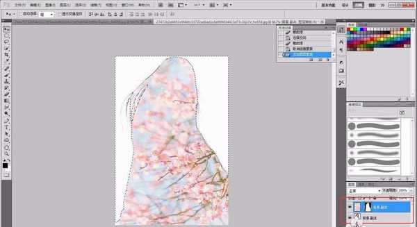 ps怎么合成美女与樱花的双层曝光?