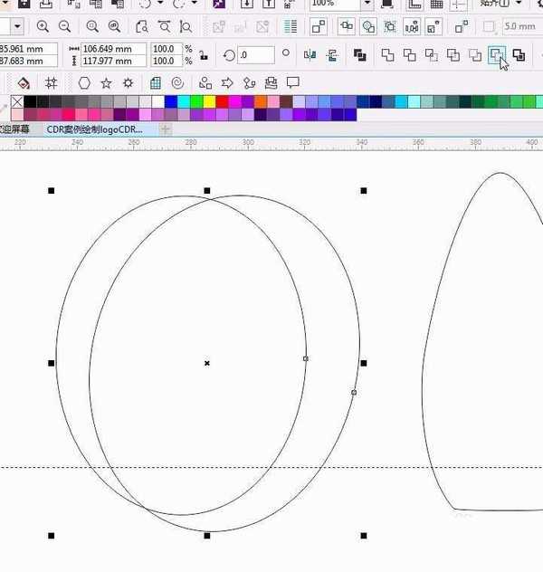 cdr怎么绘制一个圆形的logo图标?