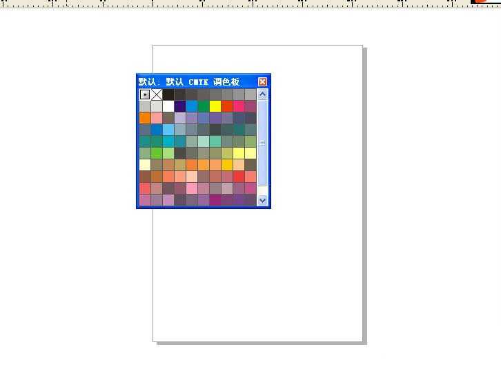 CDR怎么调出颜色调色板? CDR调色板的使用方法