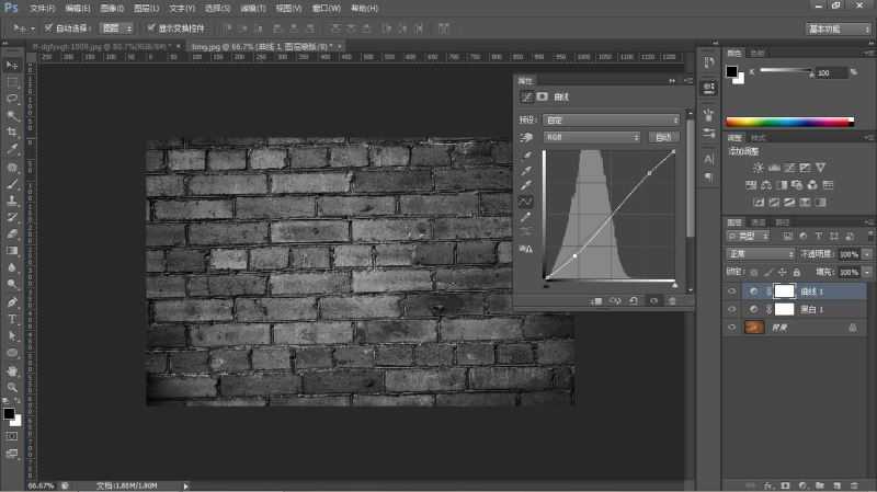 ps怎样制作漂亮的霓虹字体 ps设计制作霓虹字的效果教程