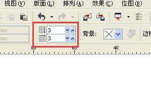 cdr中表格工具与图纸工具绘制出的表格有什么区别?